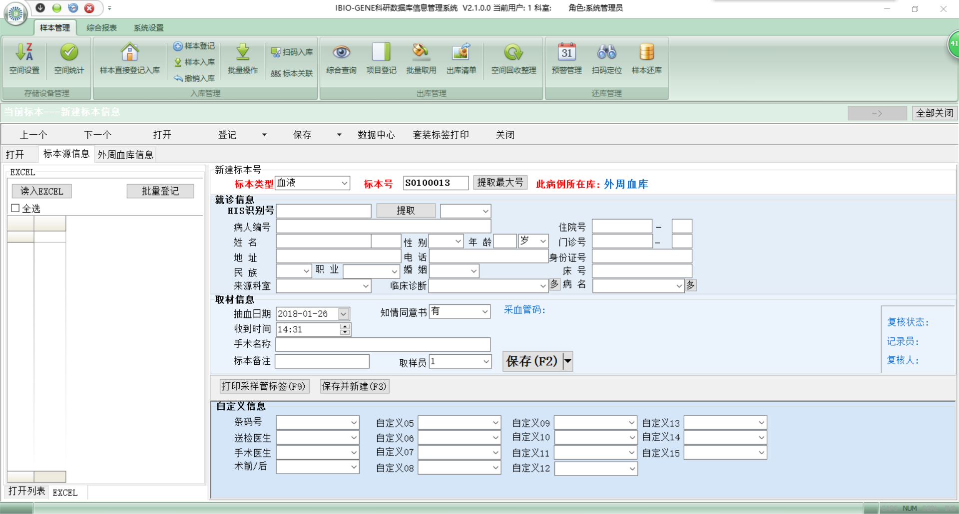 1516949419632136.png 1516949419632136.png