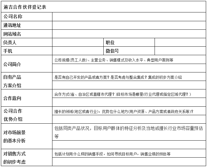 QQ截图20181122143919.png