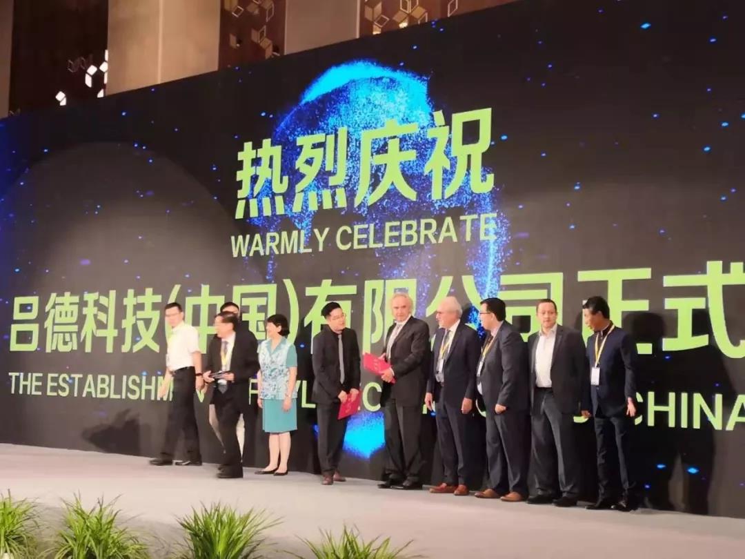 微信图片_20190926164011.jpg