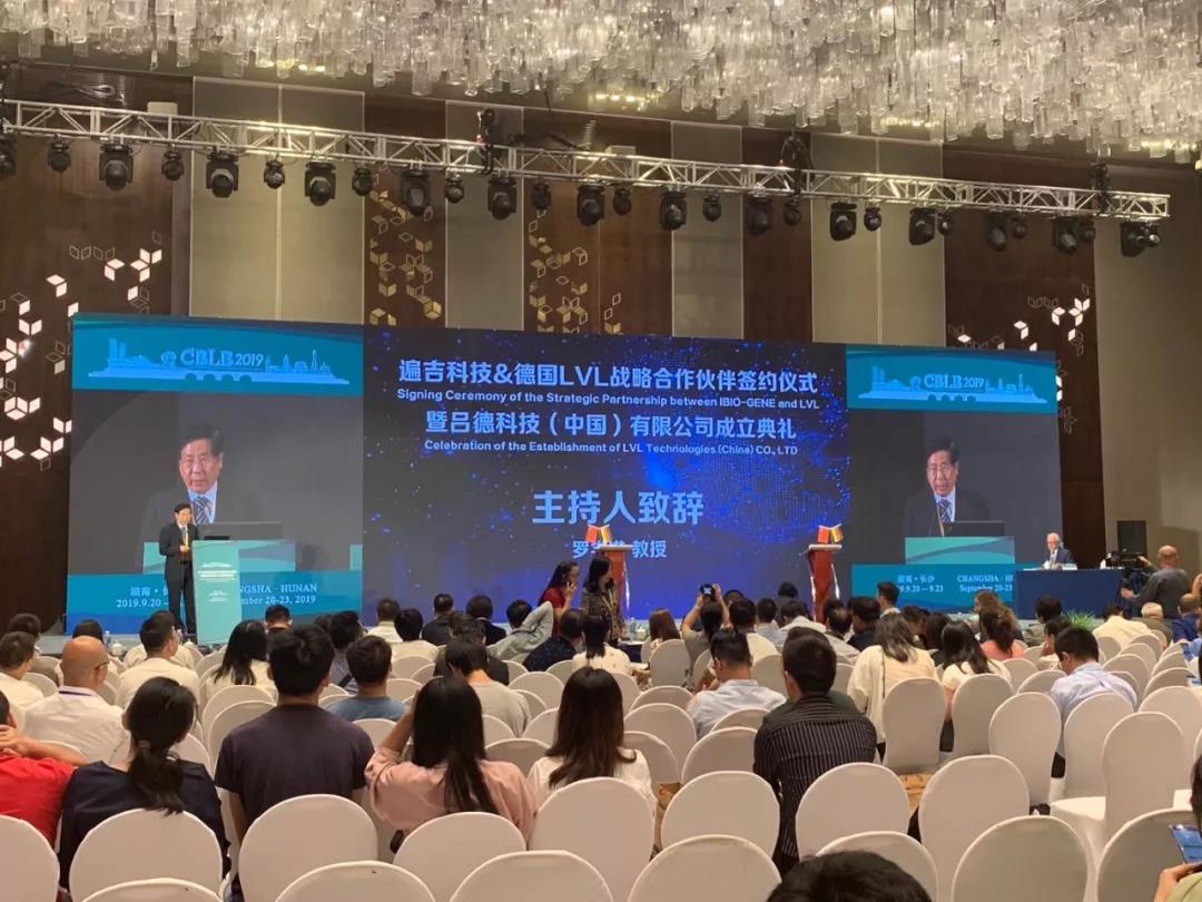 微信图片_20190926164124.jpg