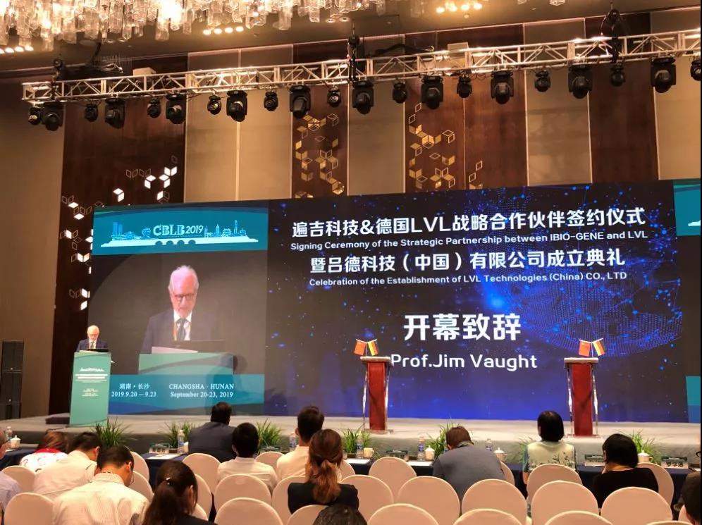 微信图片_20190926164449.jpg