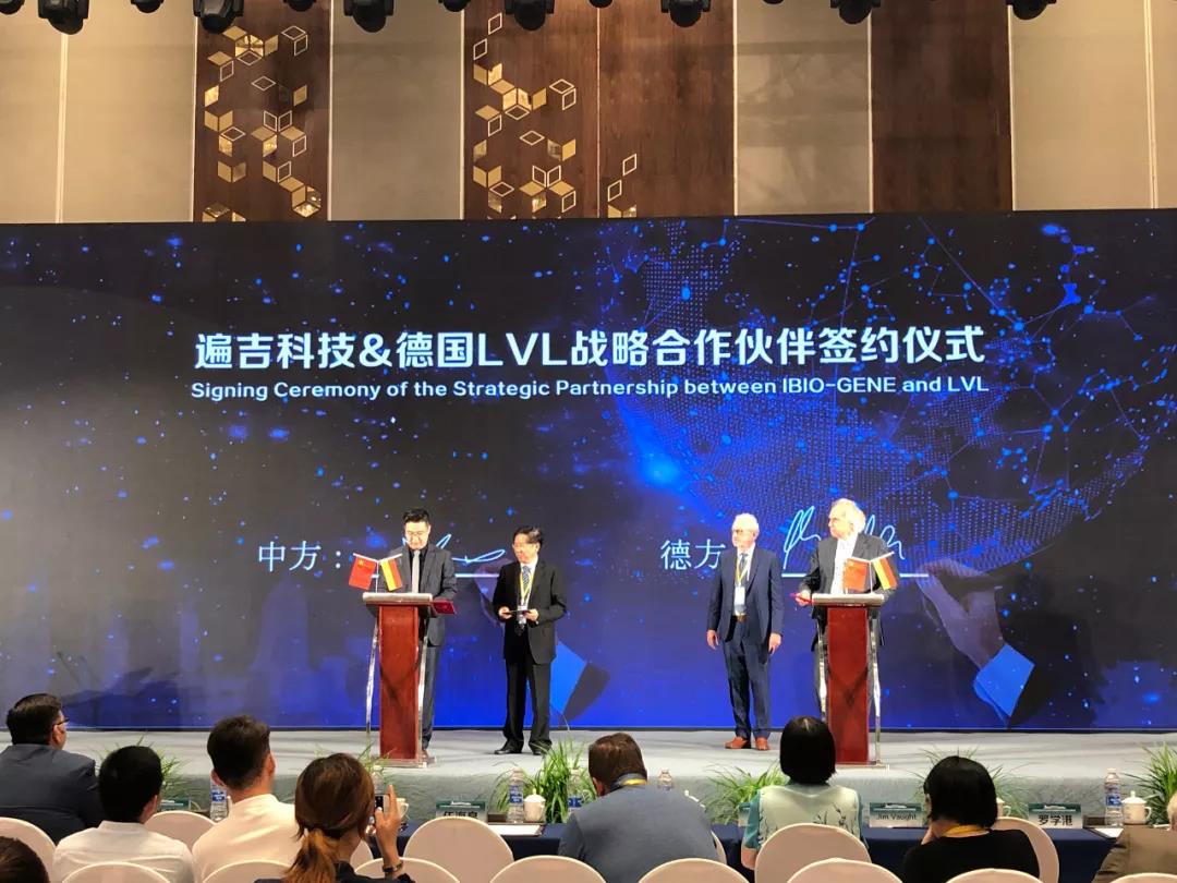 微信图片_20190926164916.jpg
