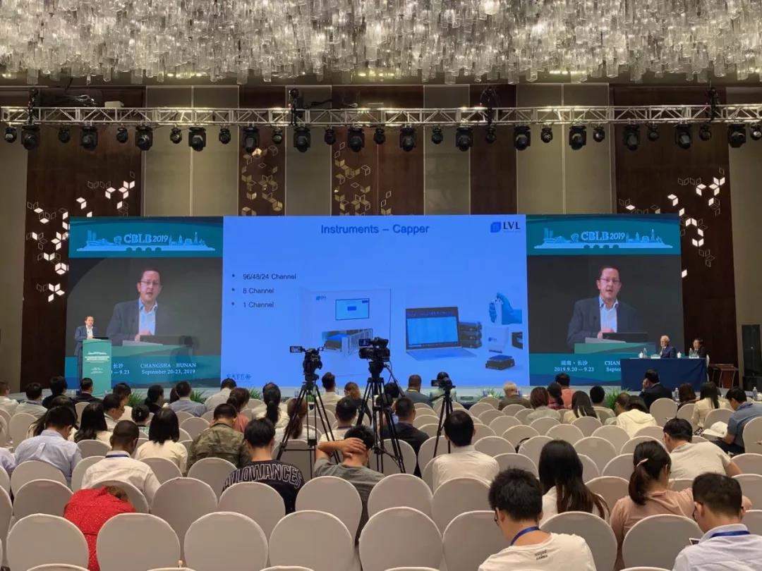 微信图片_20190926165029.jpg