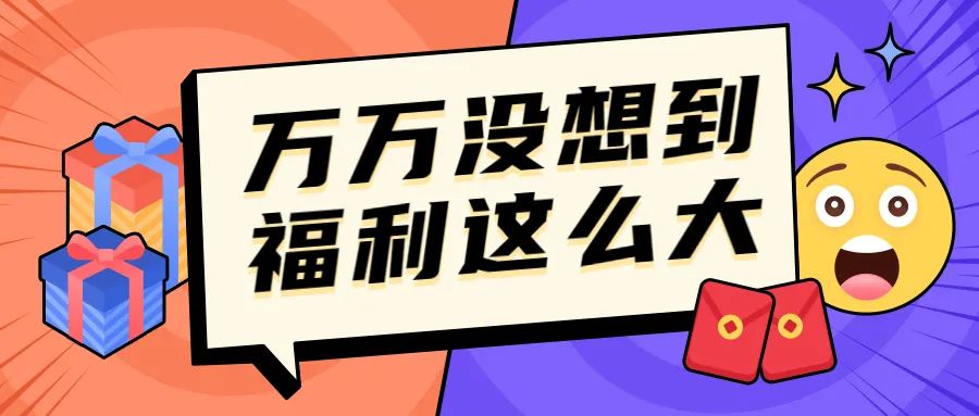 微信图片_20220610091636.jpg