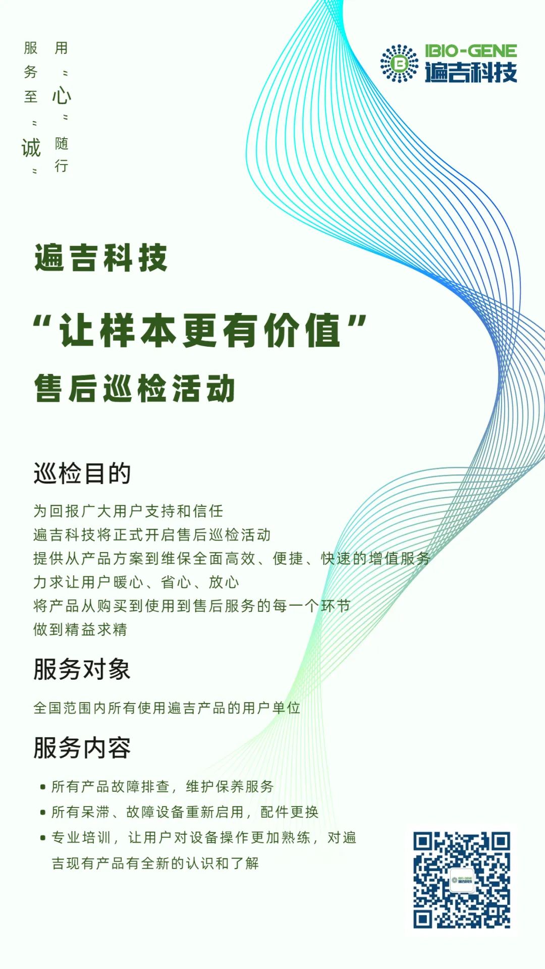 1656398575116659.jpg 01.jpg