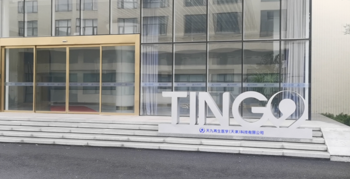 1661496193119370.png image.png