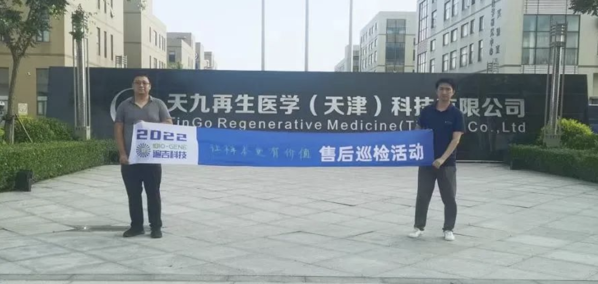 1661496234914124.png image.png