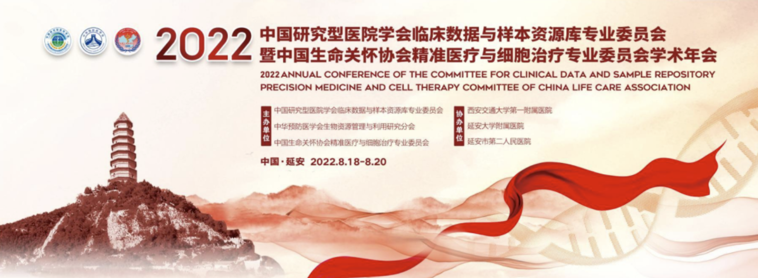 1661500603543190.png image.png