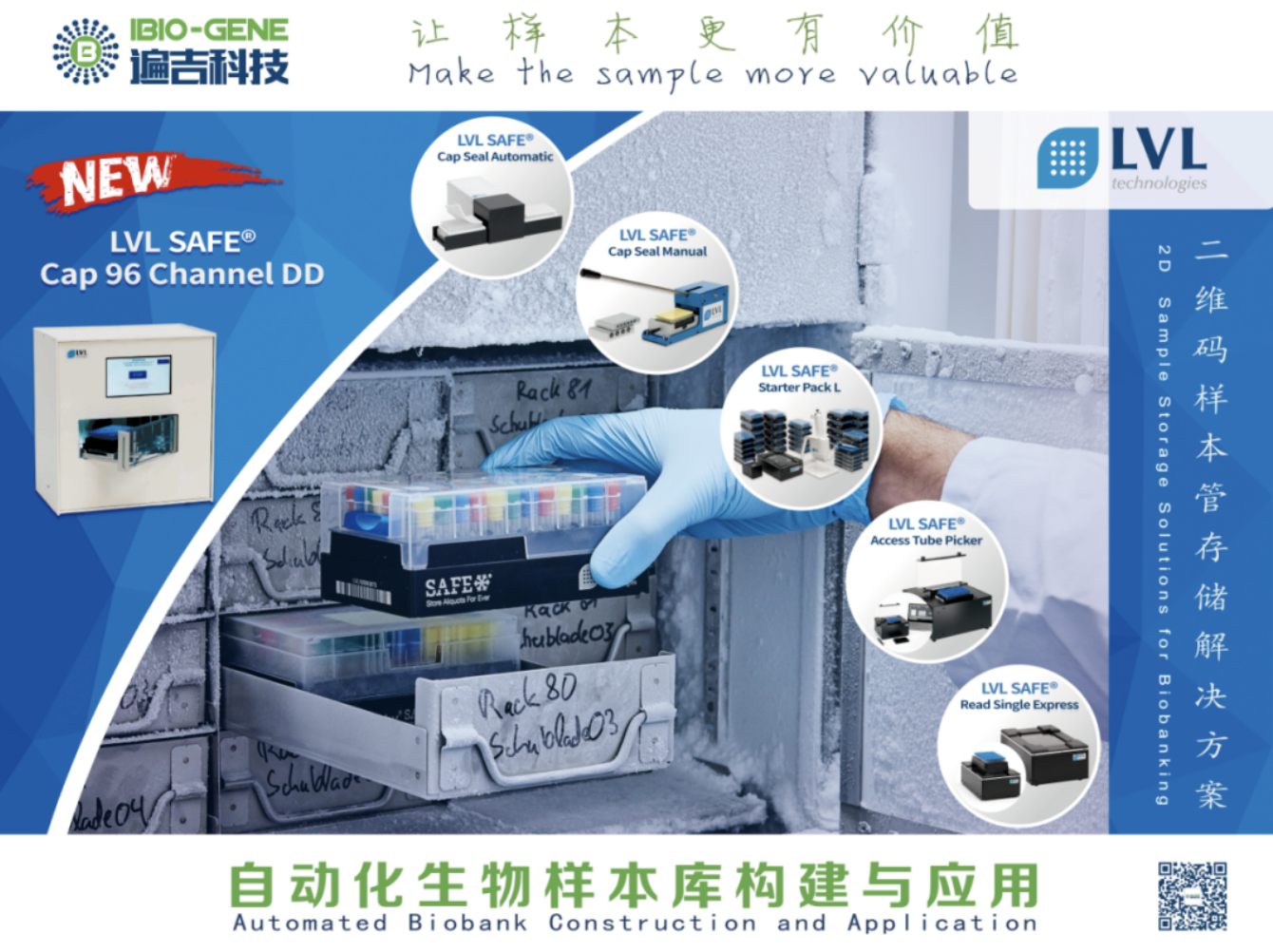 1661501221430748.png image.png