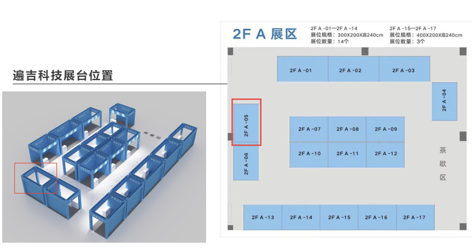 1661501468109089.png image.png