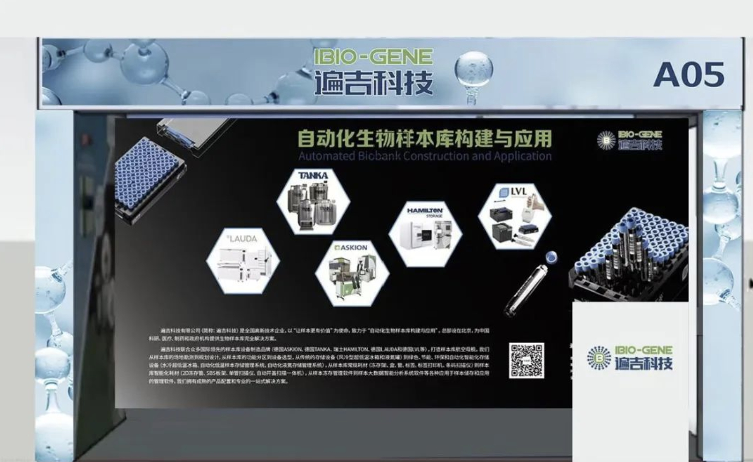 1661501512508635.png image.png