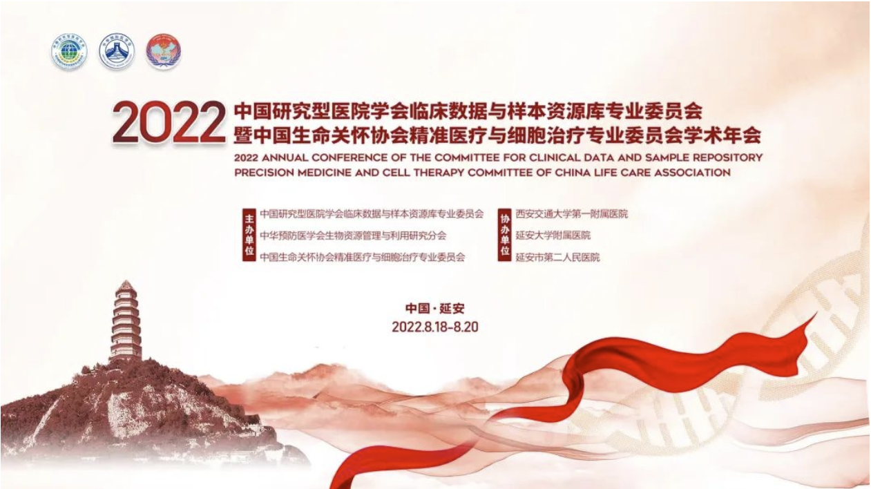 1661836513124503.png image.png