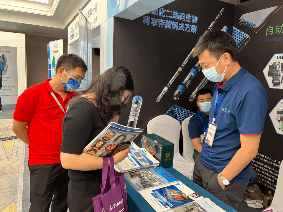 1661836816373817.gif 02.gif