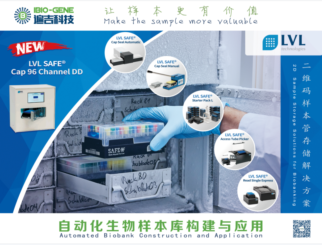 1661837003826984.png 7、.png