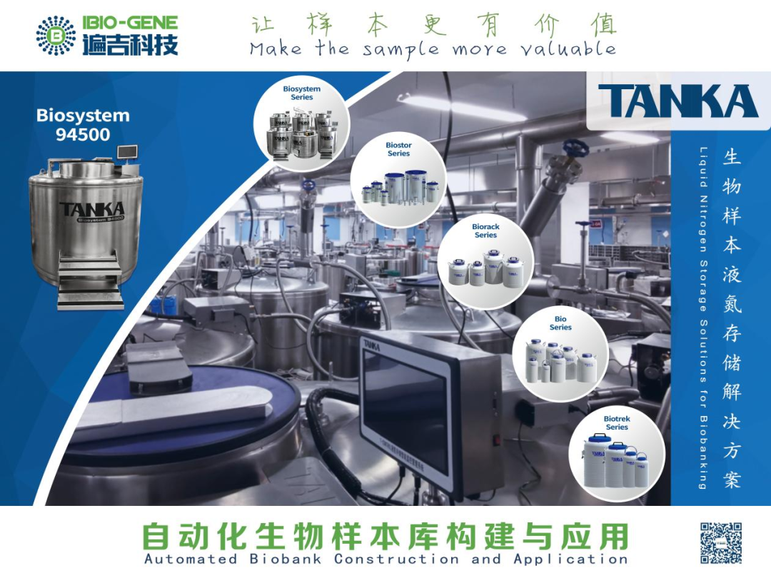 1661837354102295.png 方.png